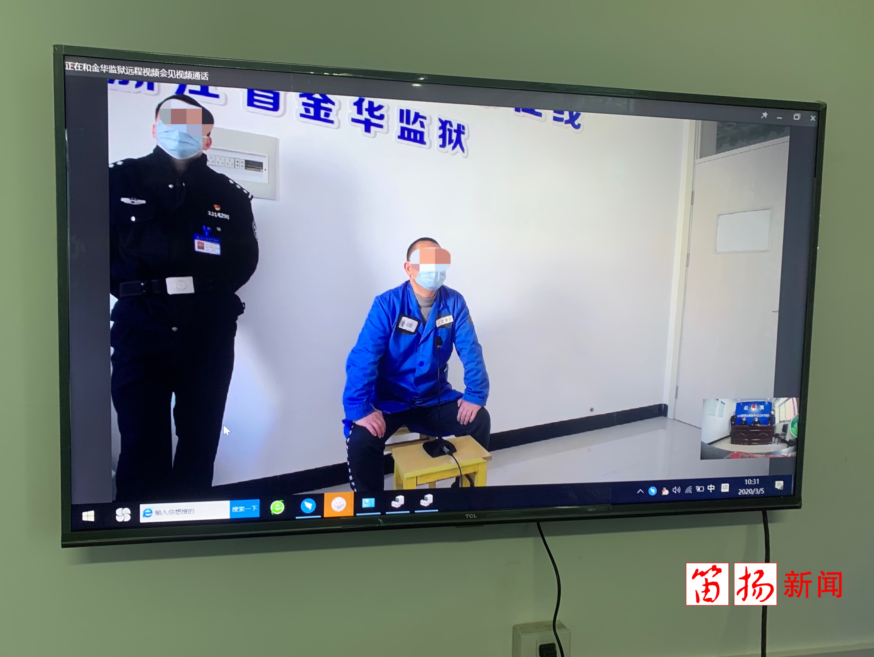 微信图片_20200305195709_副本