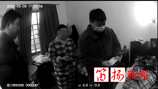 微信图片_20200309180910