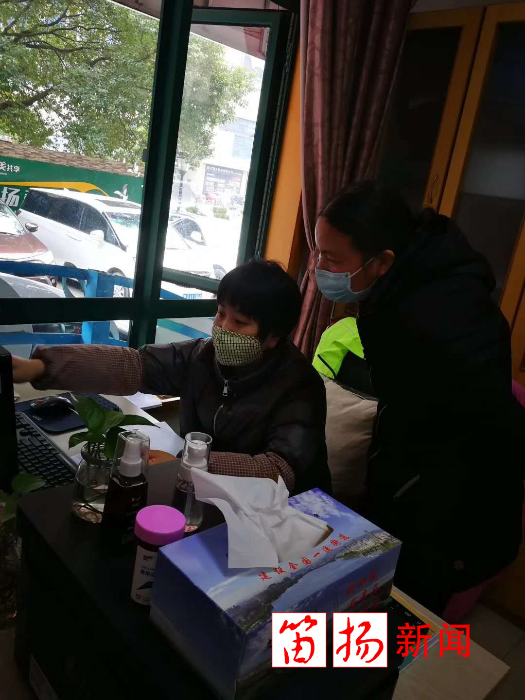 微信图片_202003090832132