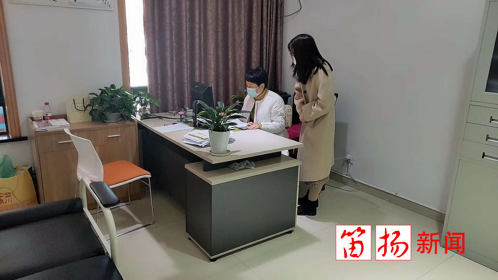 微信图片_20200309083213