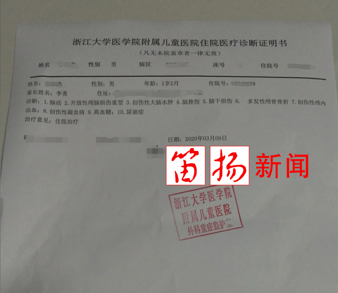 微信图片_20200309191528_副本