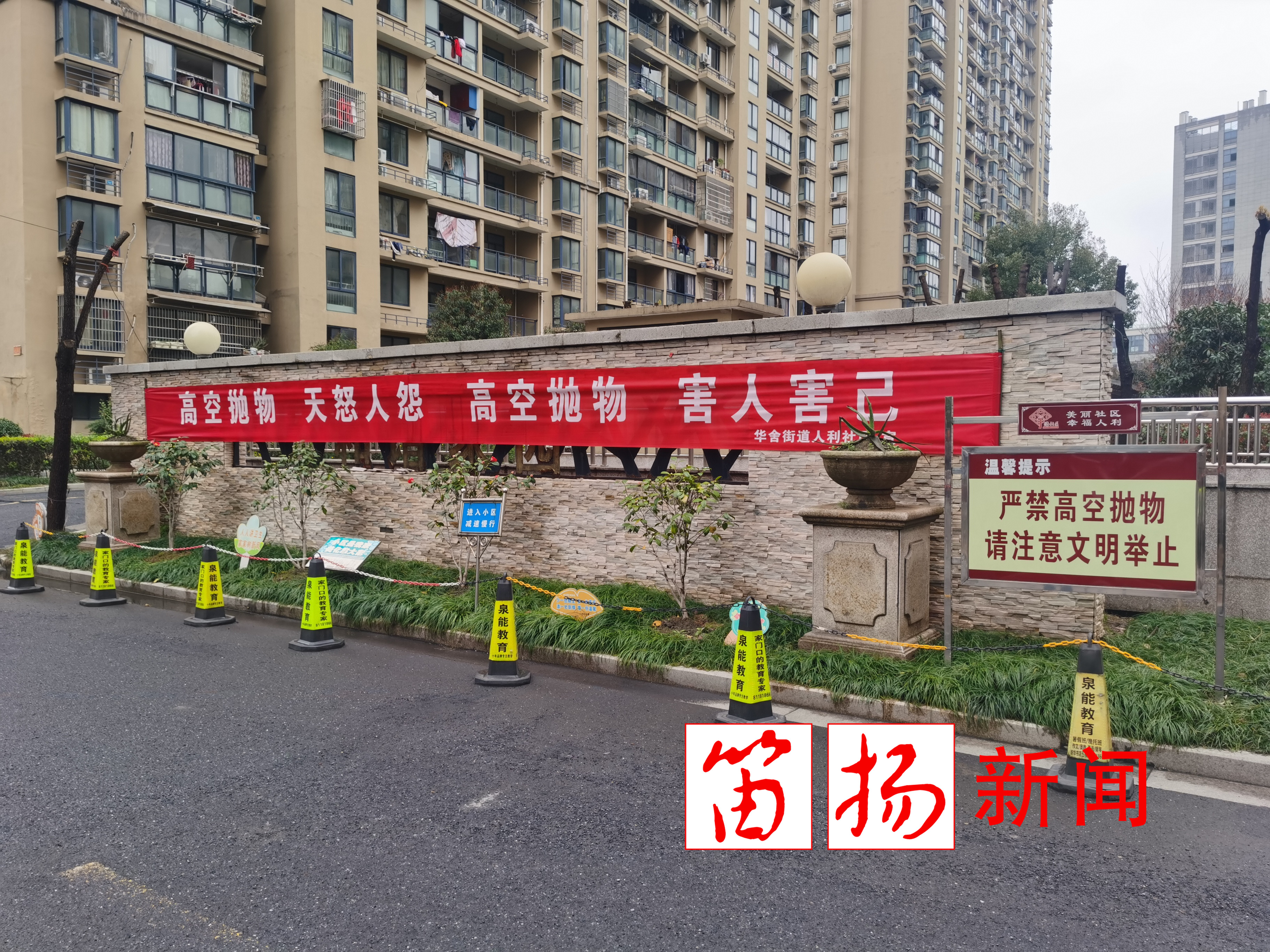 微信图片_202003091838342
