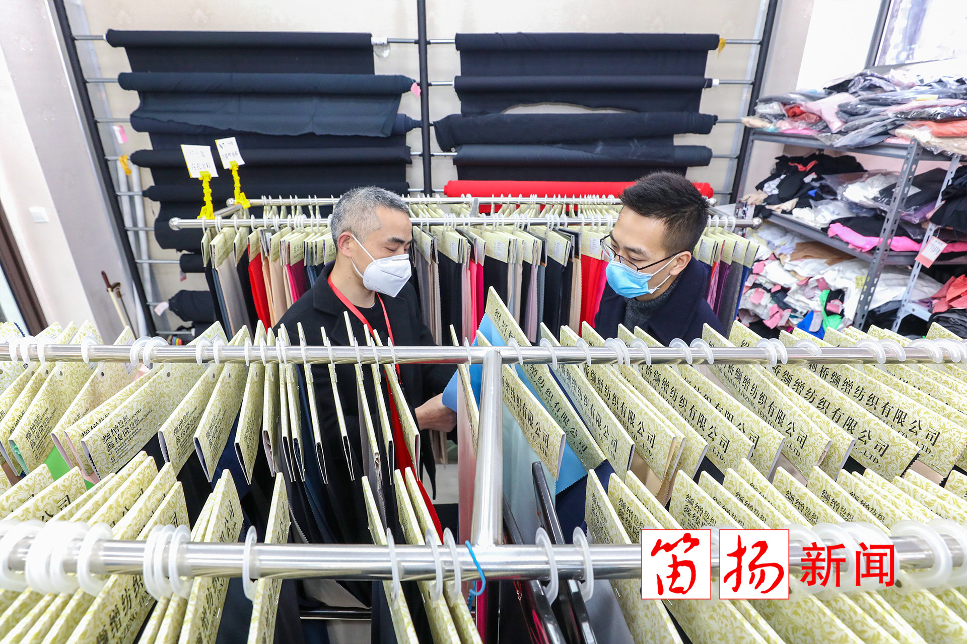 微信图片_20200309170949_副本