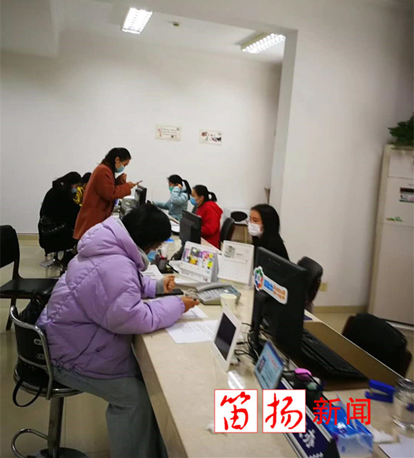 微信图片_202003090832131_副本