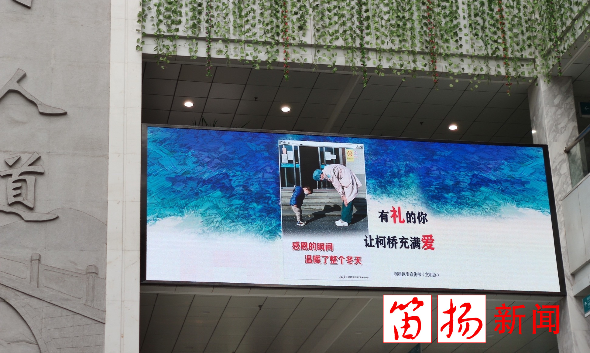 微信图片_20200310103300_副本