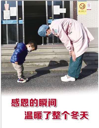 微信图片_20200310103240