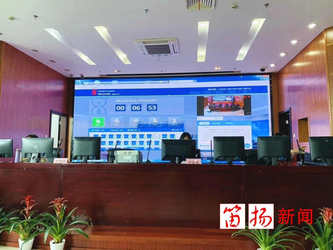 微信图片_20200310162818