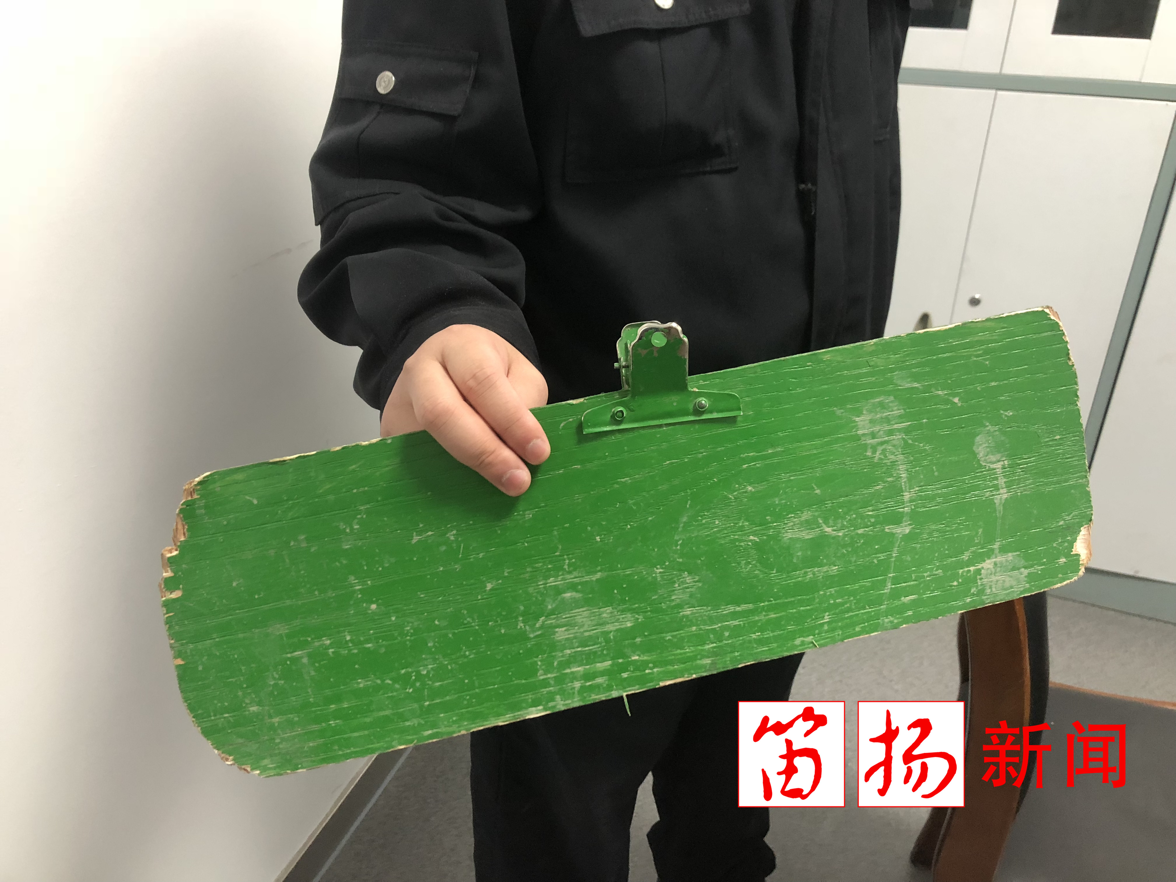 微信图片_20200310140000
