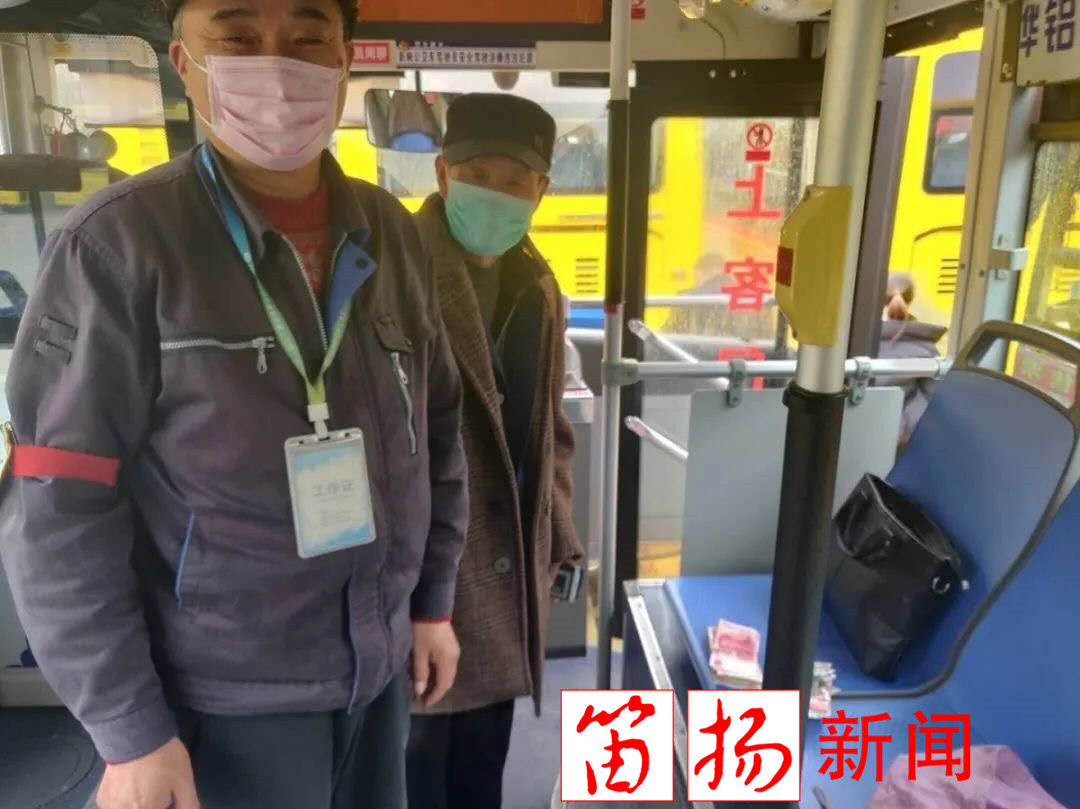 公交车1_副本