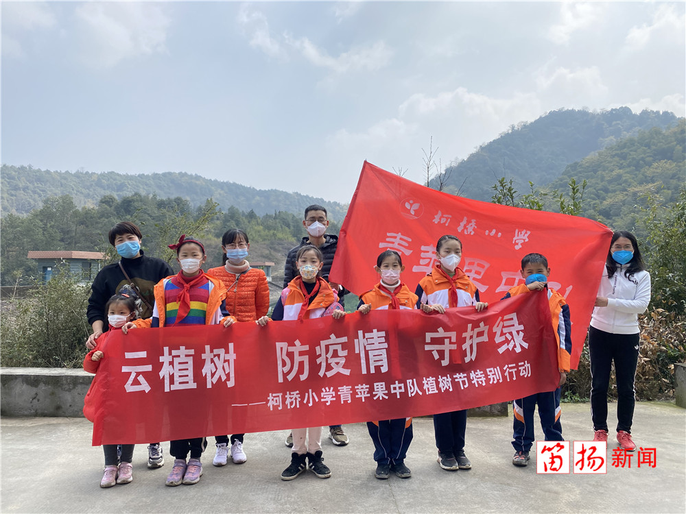 微信图片_20200312115308_副本