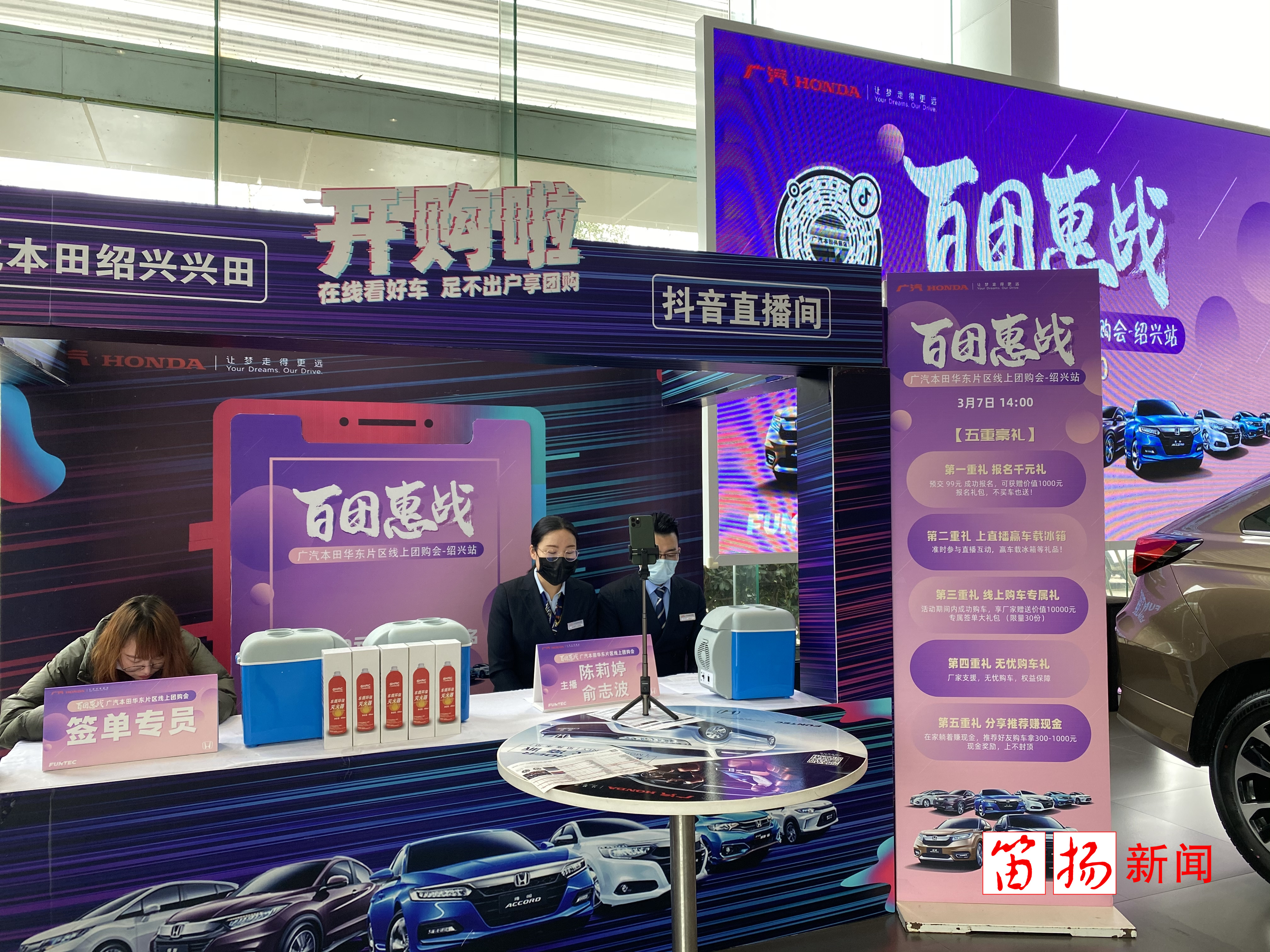 微信图片_20200312175505_副本
