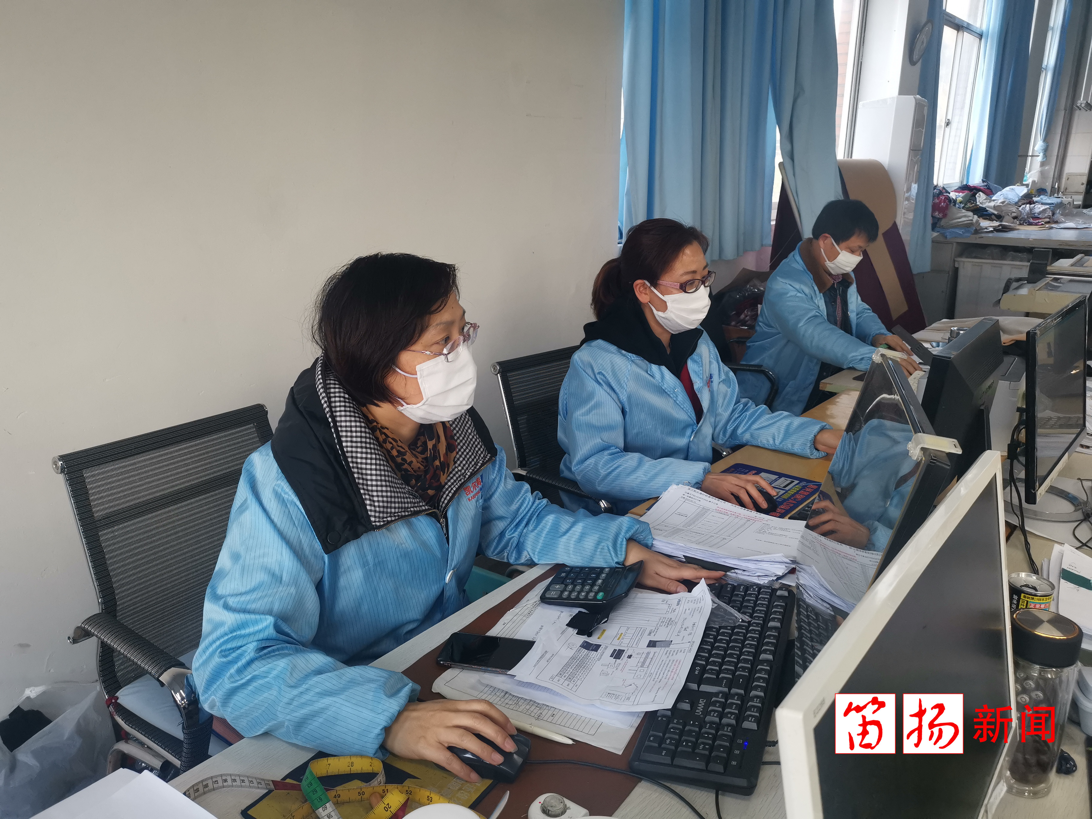 微信图片_20200313172238_副本