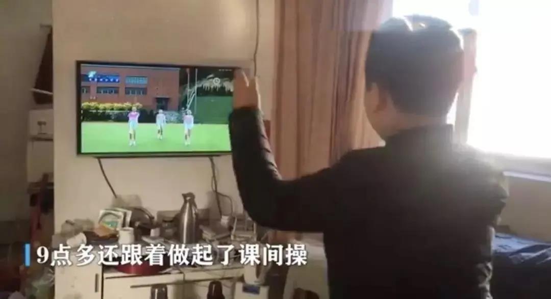 微信图片_20200314100634