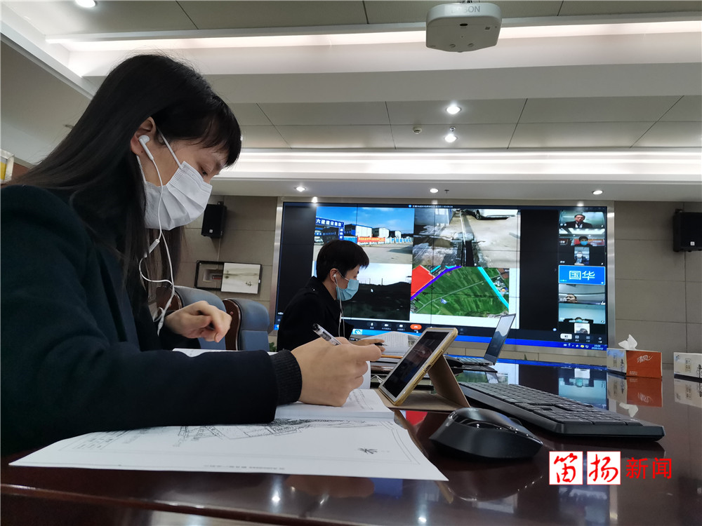微信图片_20200314112535_副本