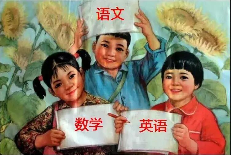 微信图片_20200314100417