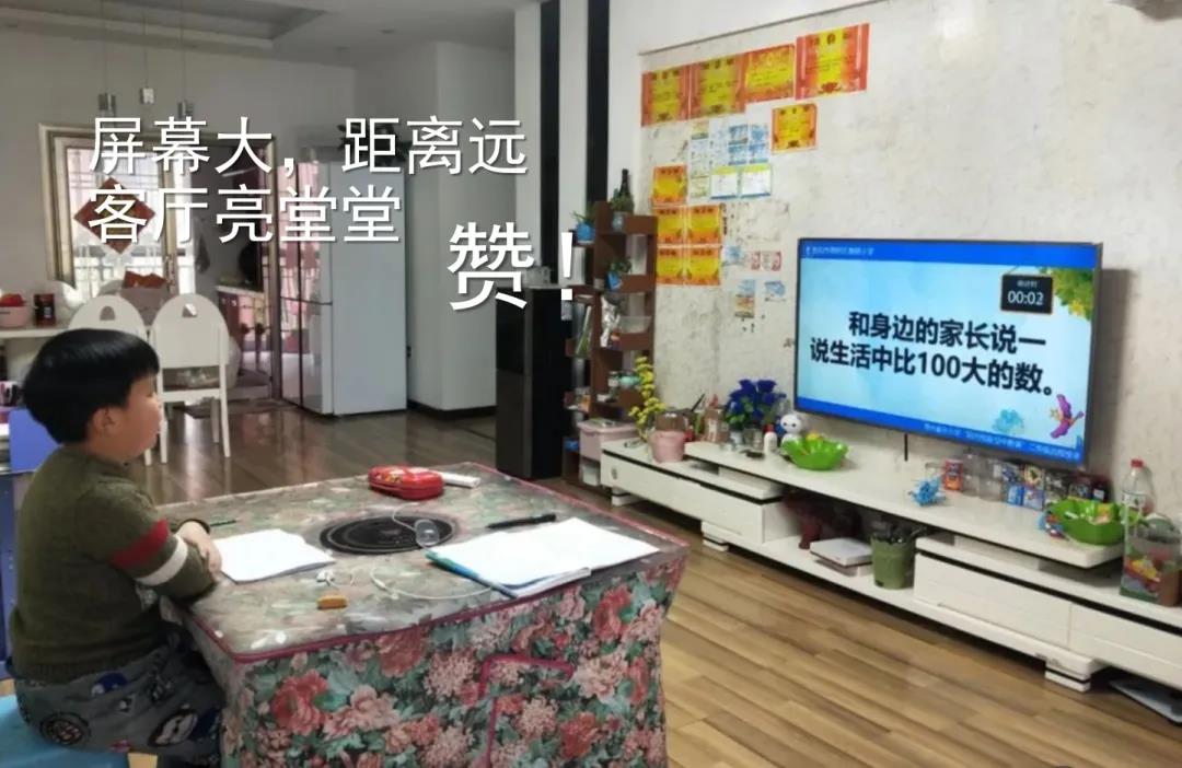 微信图片_20200314100606