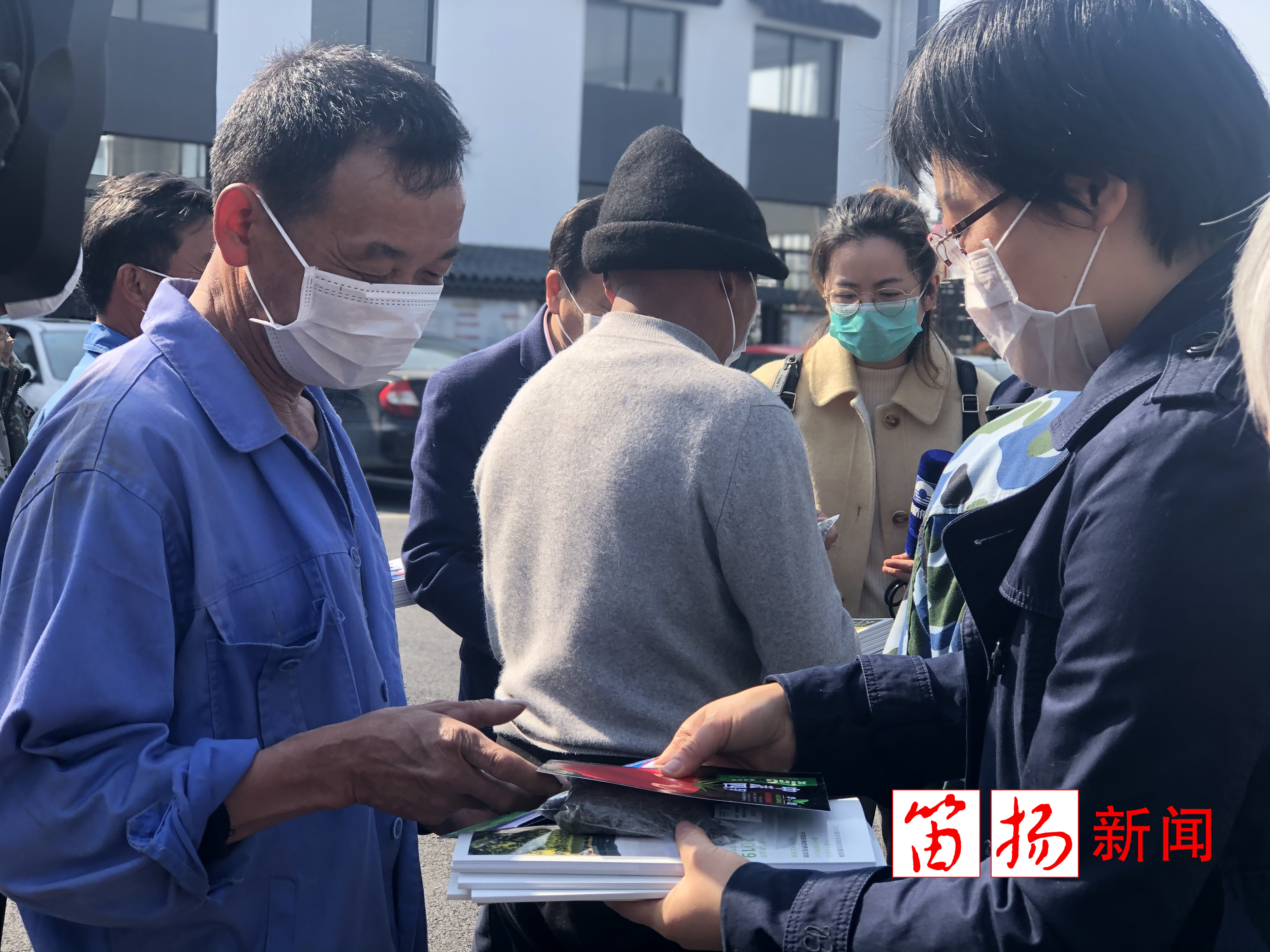 科协4_副本