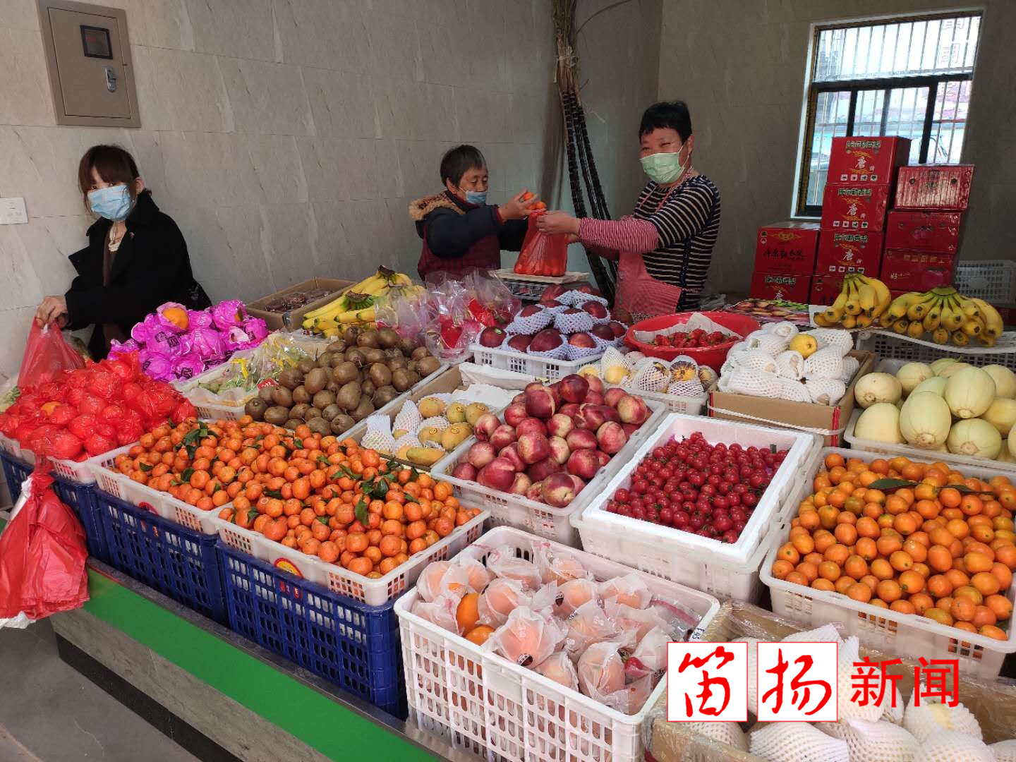 微信图片_20200319153943