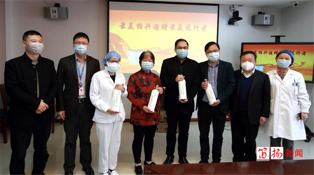 微信图片_20200320150027_副本