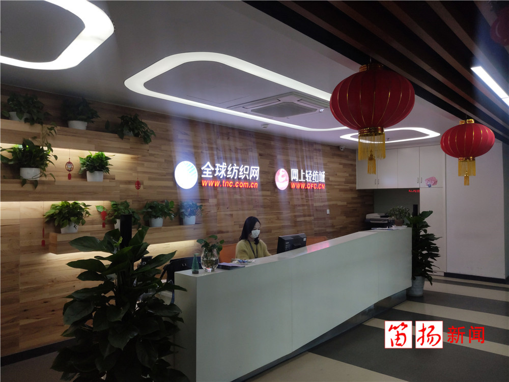 微信图片_20200320174330_副本