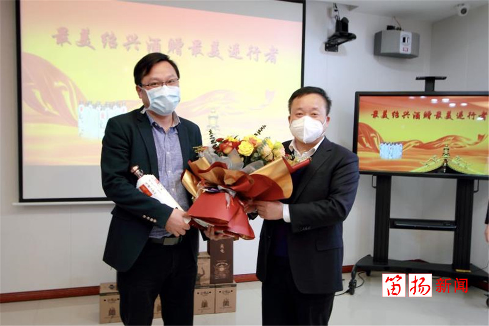 微信图片_20200320150024_副本