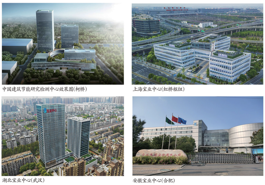 微信截图_20200320141524