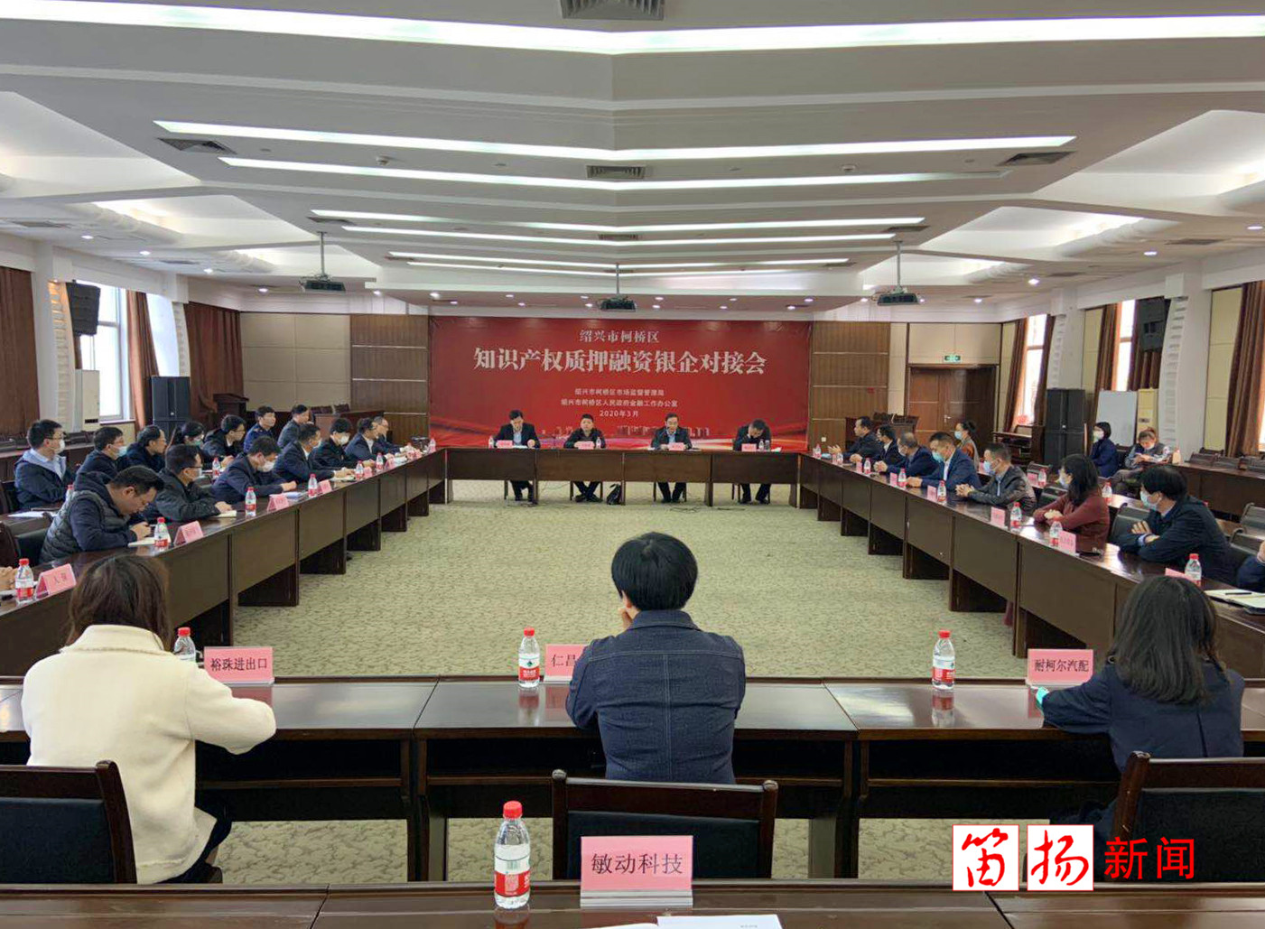 微信图片_20200323192210_副本