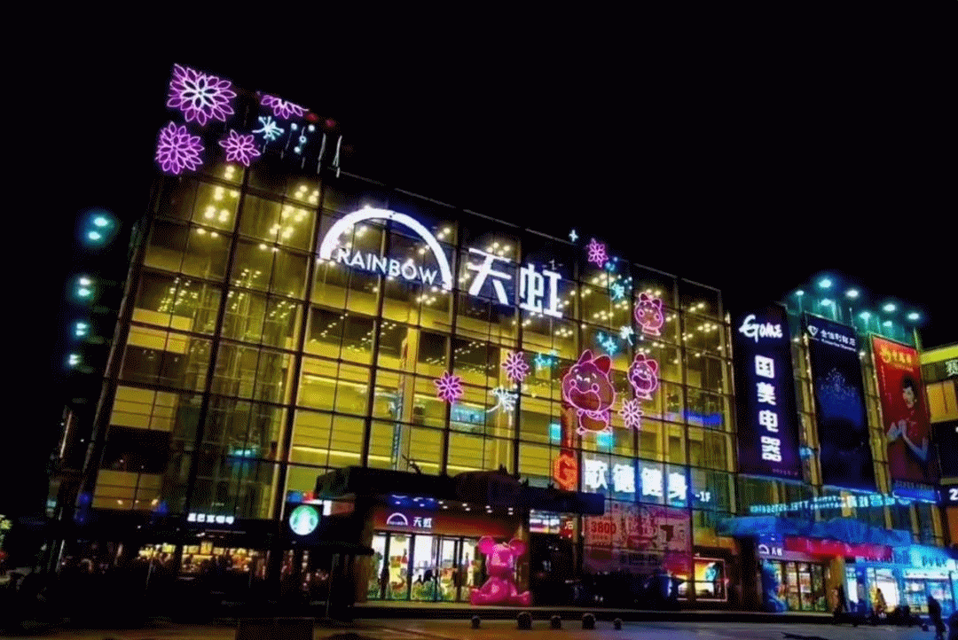 微信图片_20200323120426_副本