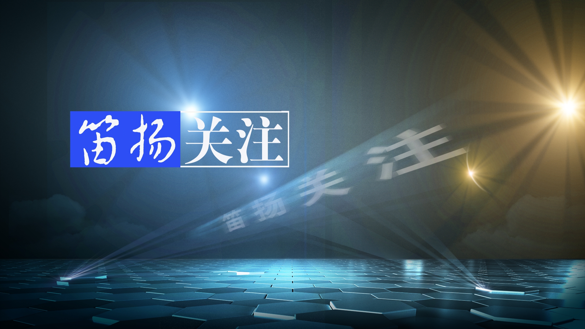 微信图片_20200324113808