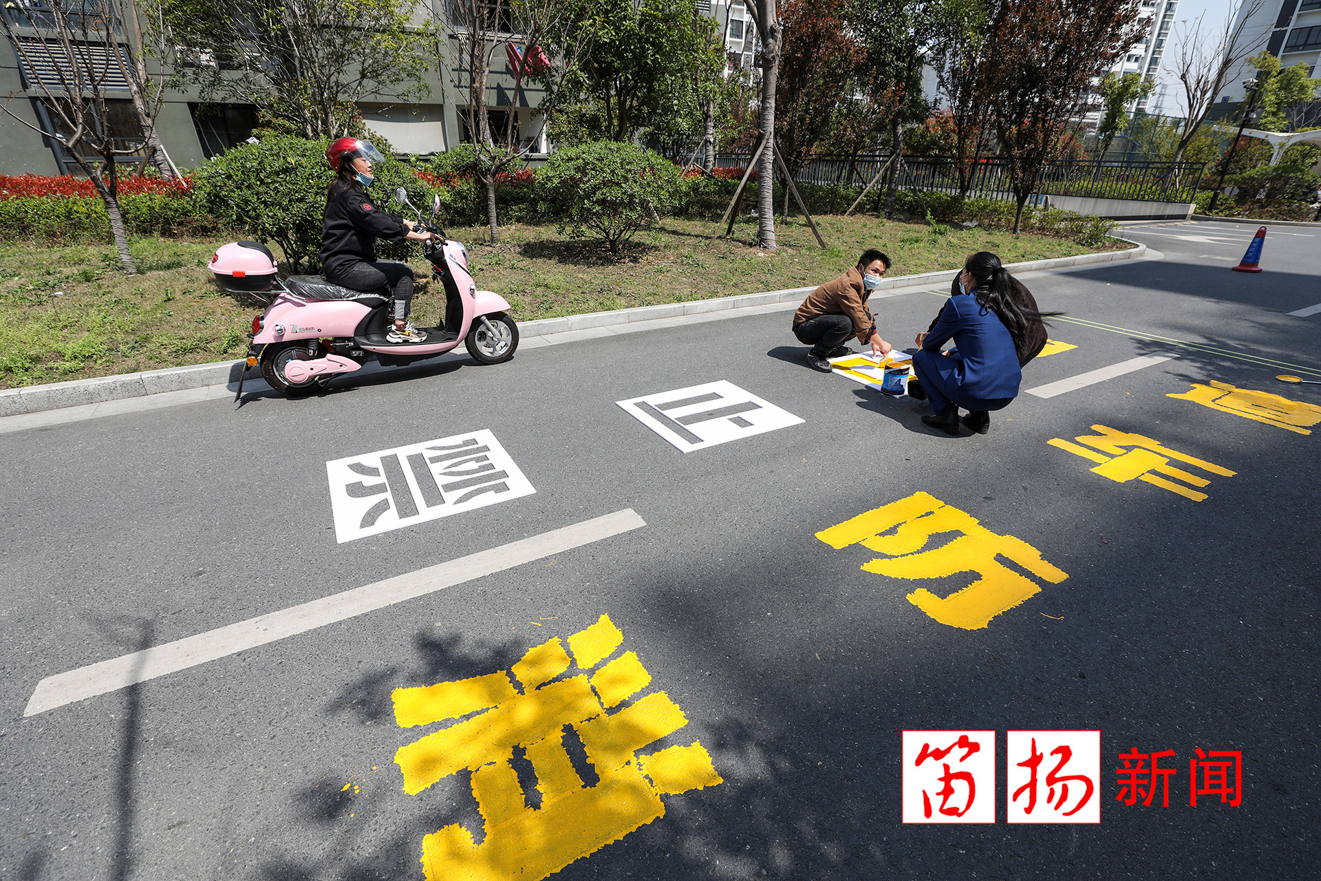 通道1_副本