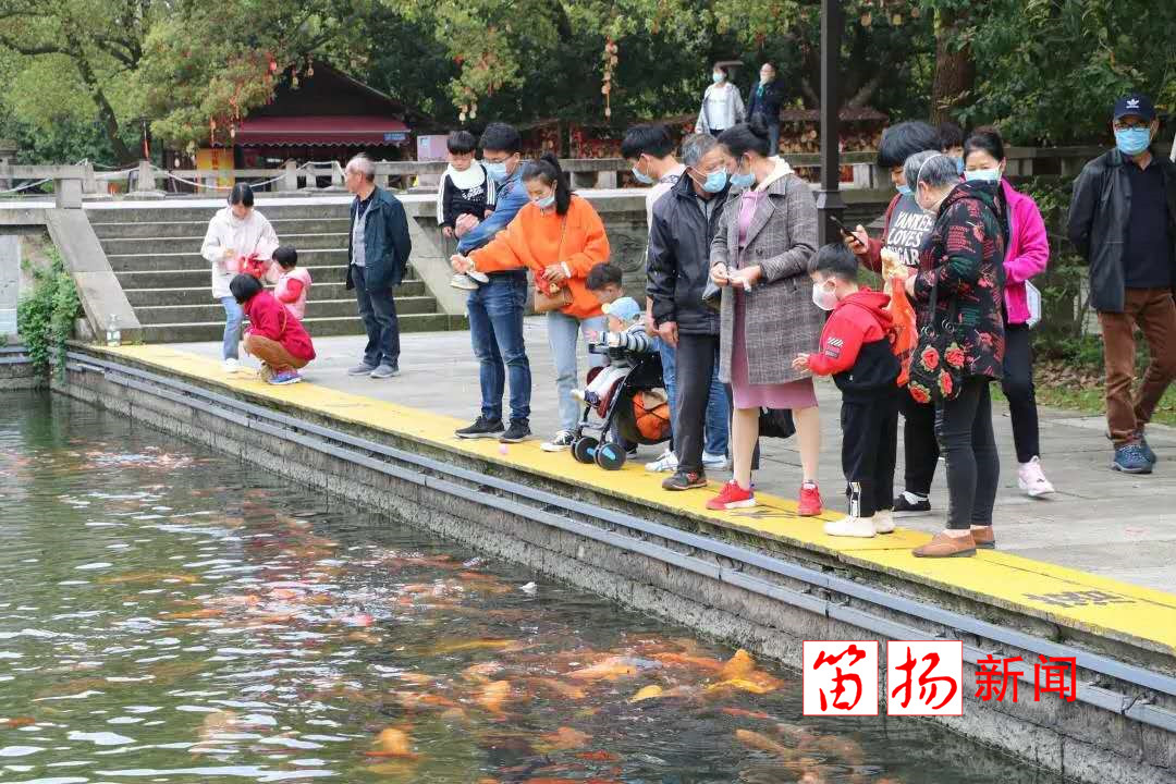 春游3_副本2