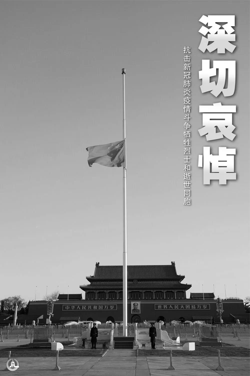 微信图片_20200404211720