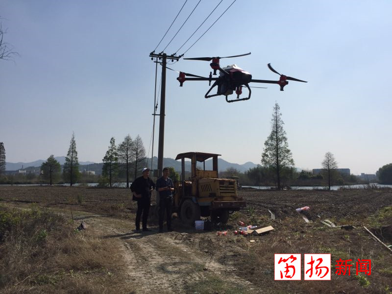 微信图片_202004080837442_副本