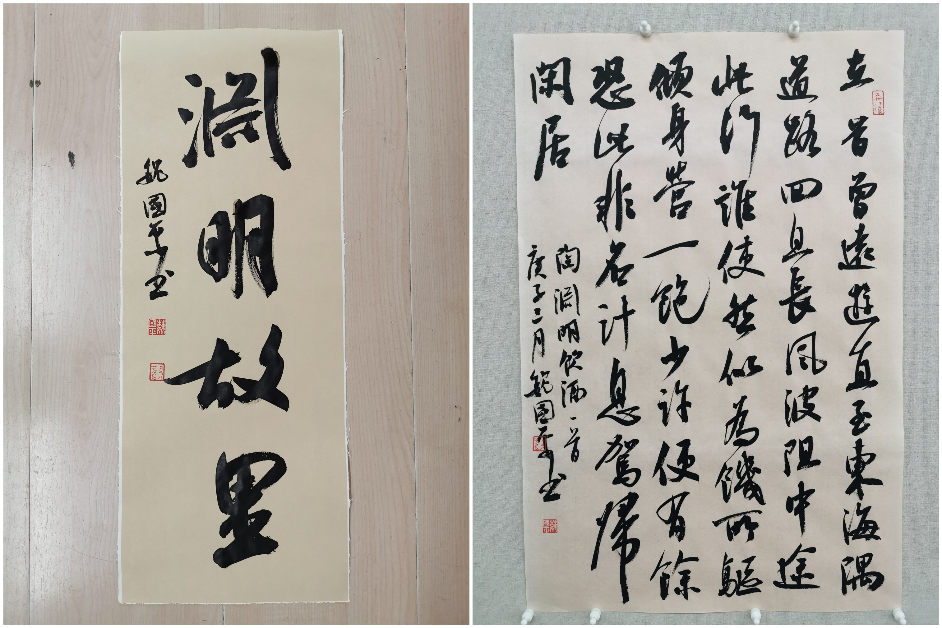 微信图片_20200409154437_副本