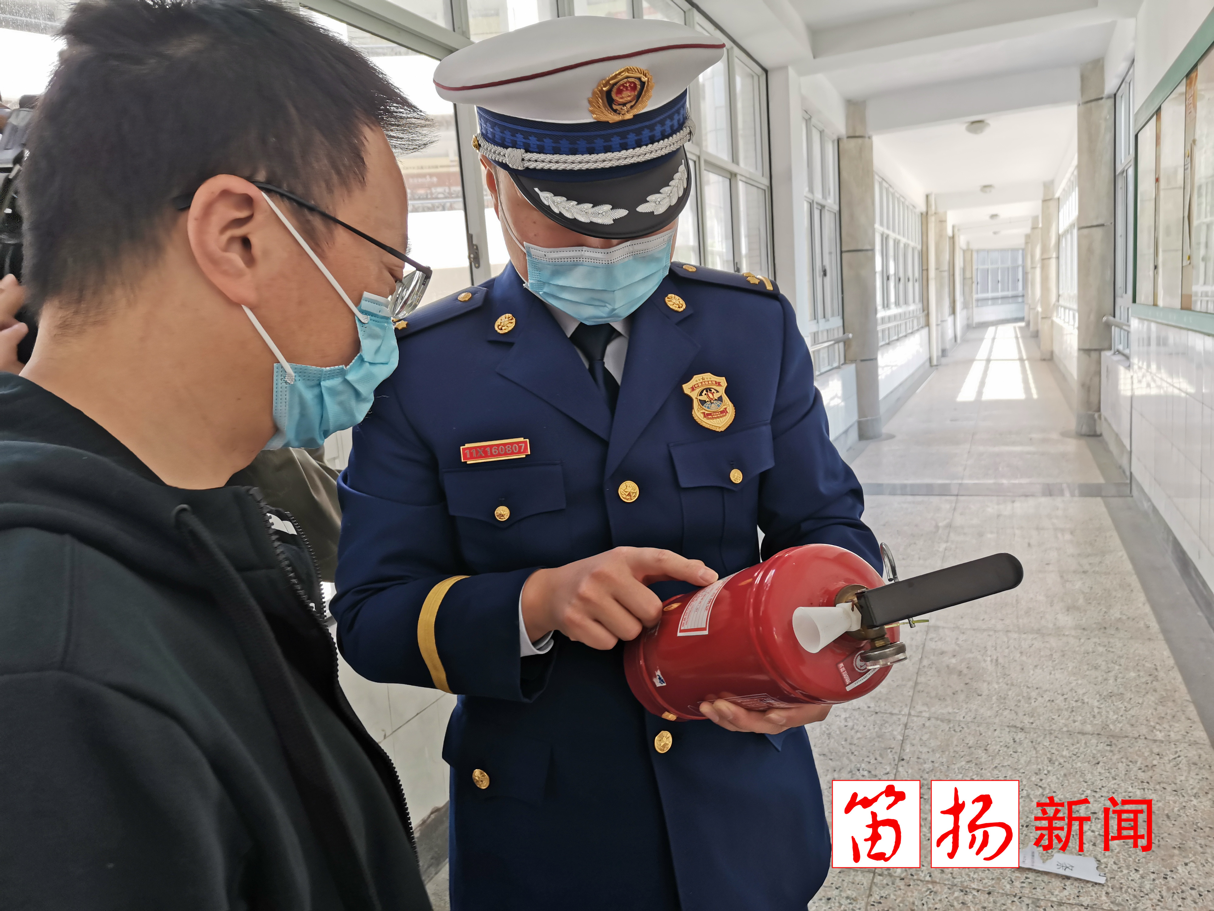 微信图片_20200410135204_副本