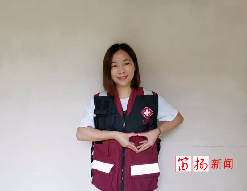 微信图片_20200410090046_副本