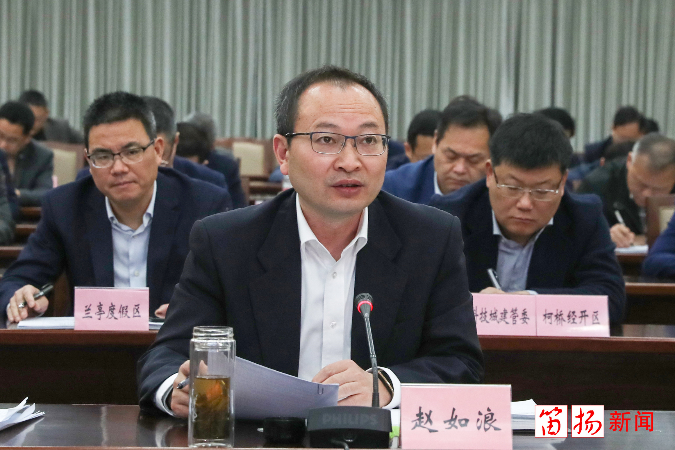 微信图片_20200410131747_副本