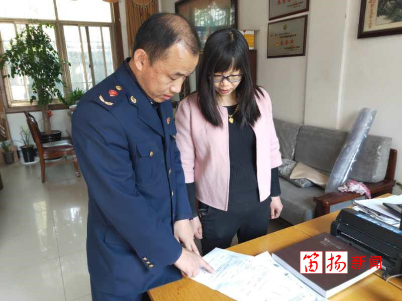 微信图片_20200413152518_副本