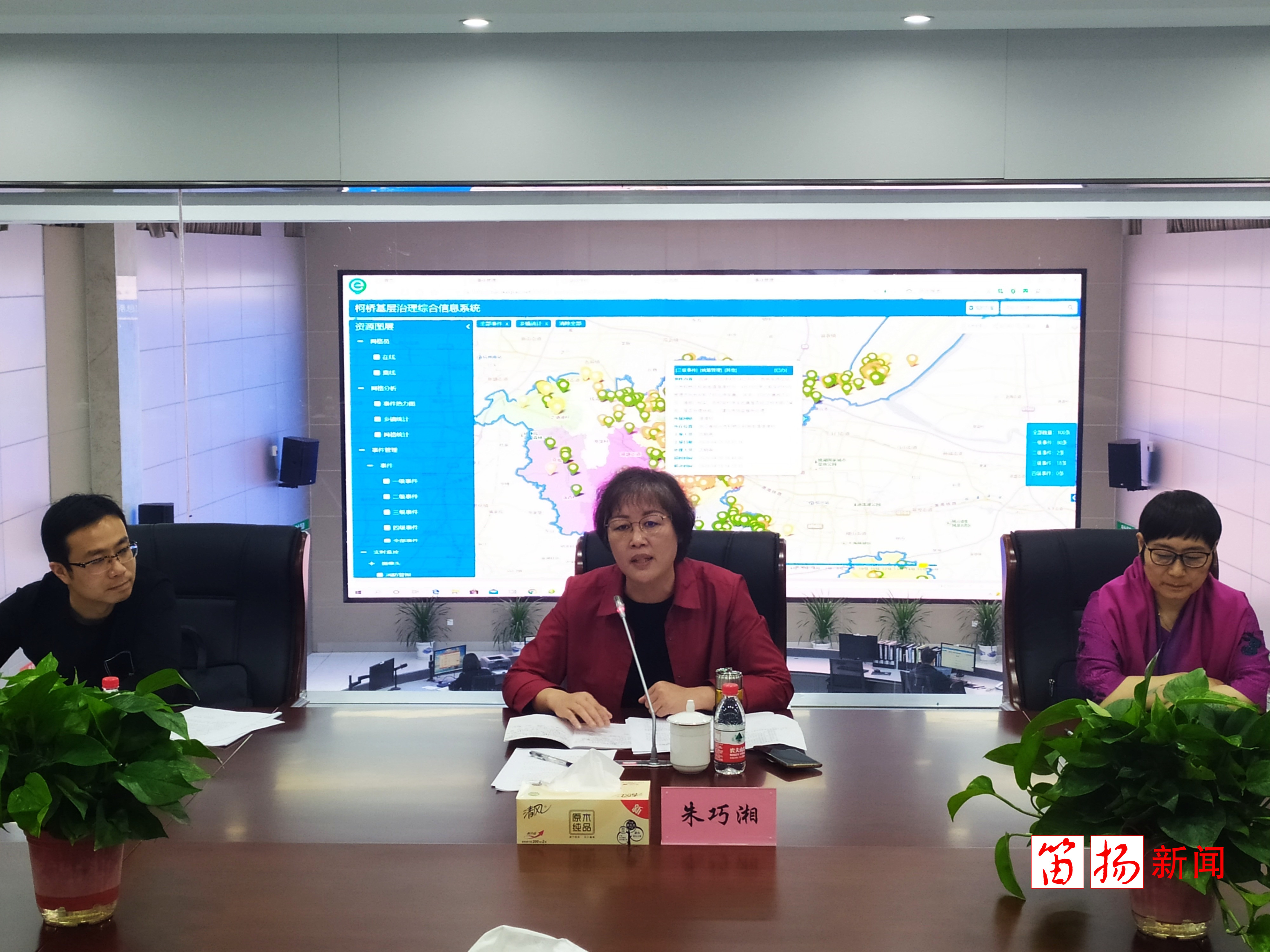 微信图片_20200416222352