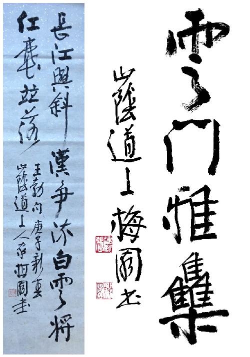 图5