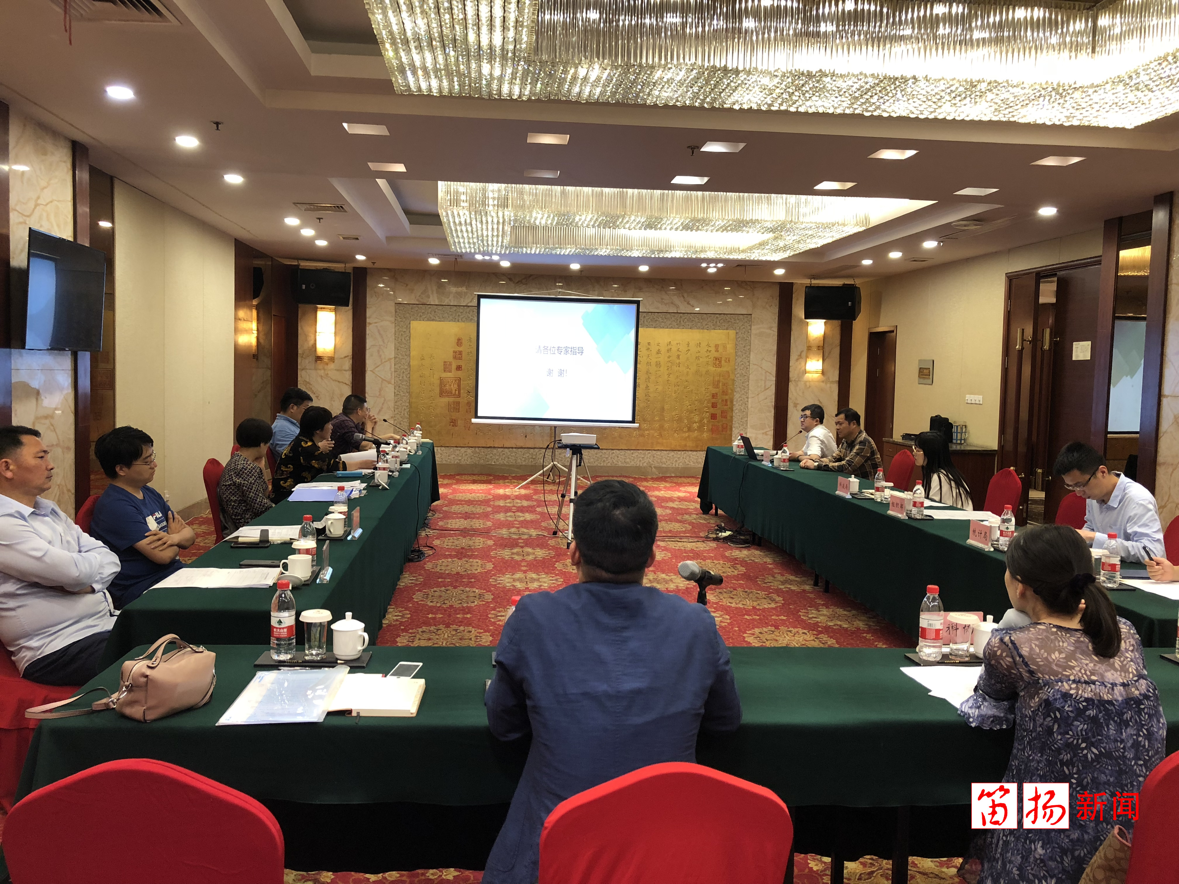 微信图片_20200509165006