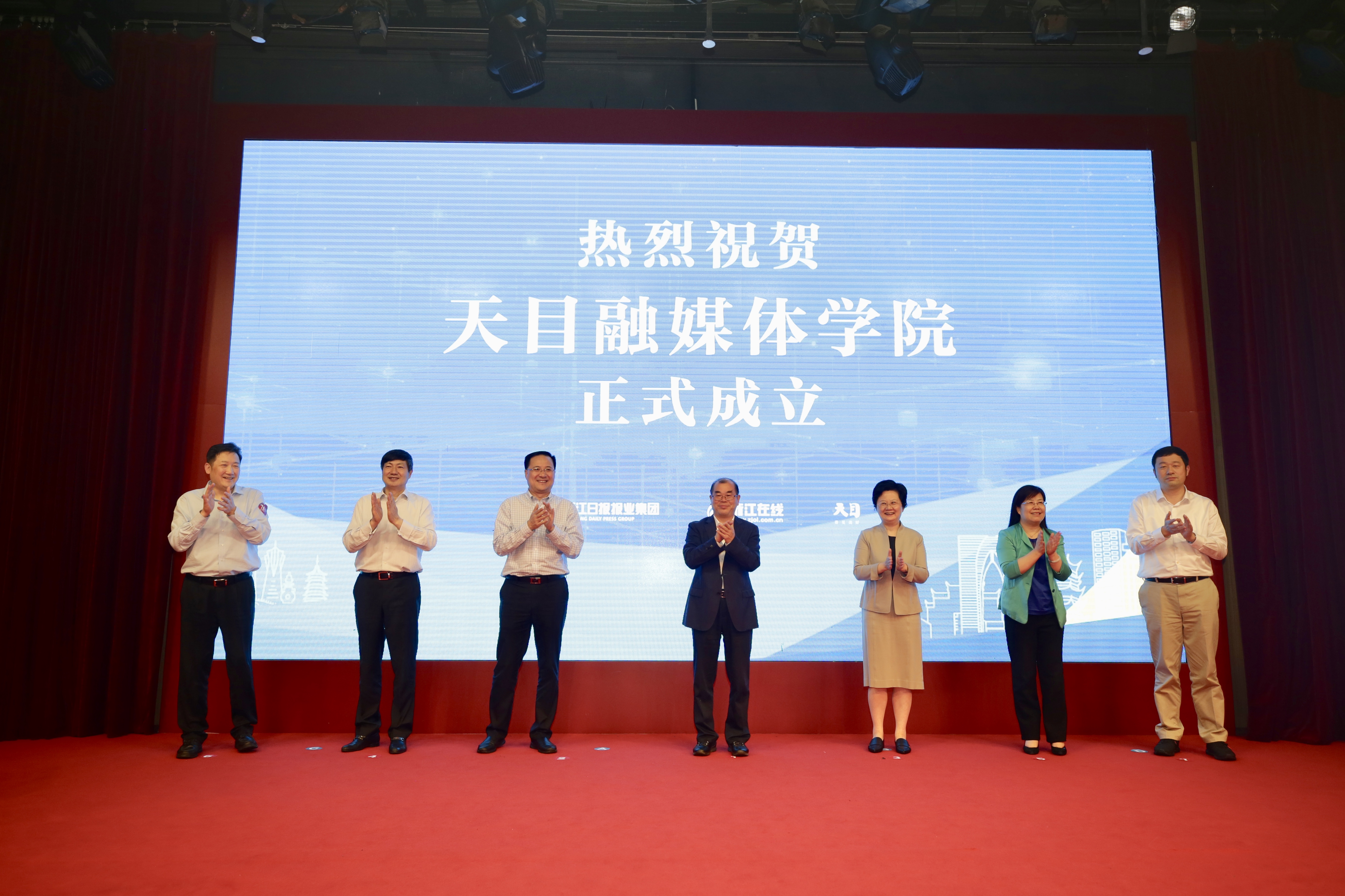 微信图片_20200509180630