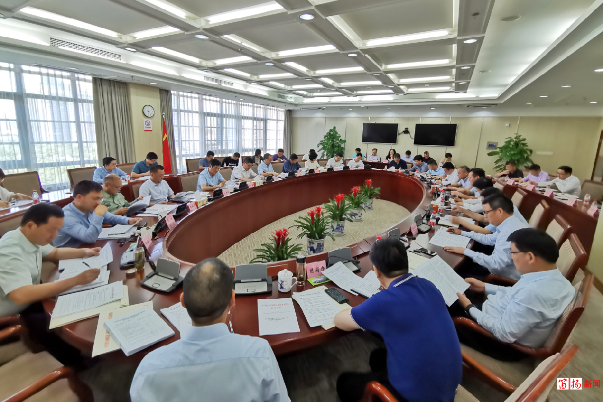 微信图片_202005122232463