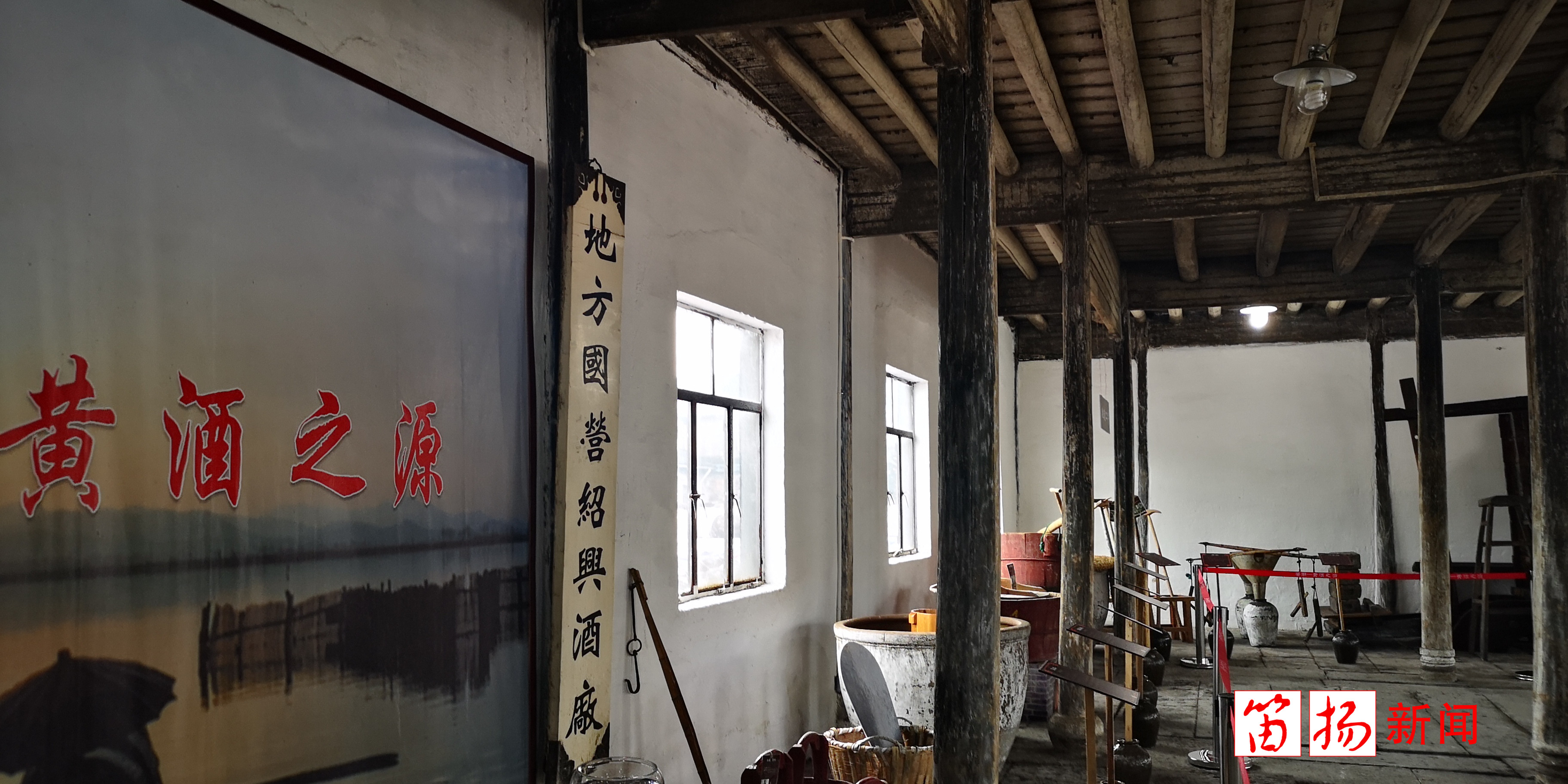 微信图片_202005120922124_副本