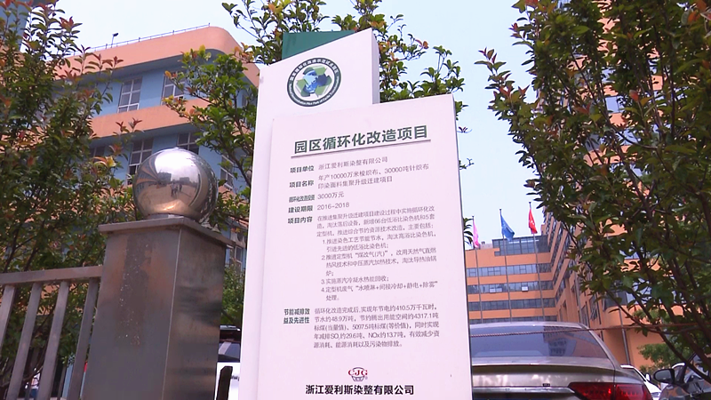 微信图片_20200513202852