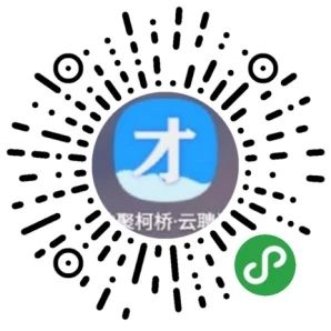 小程序