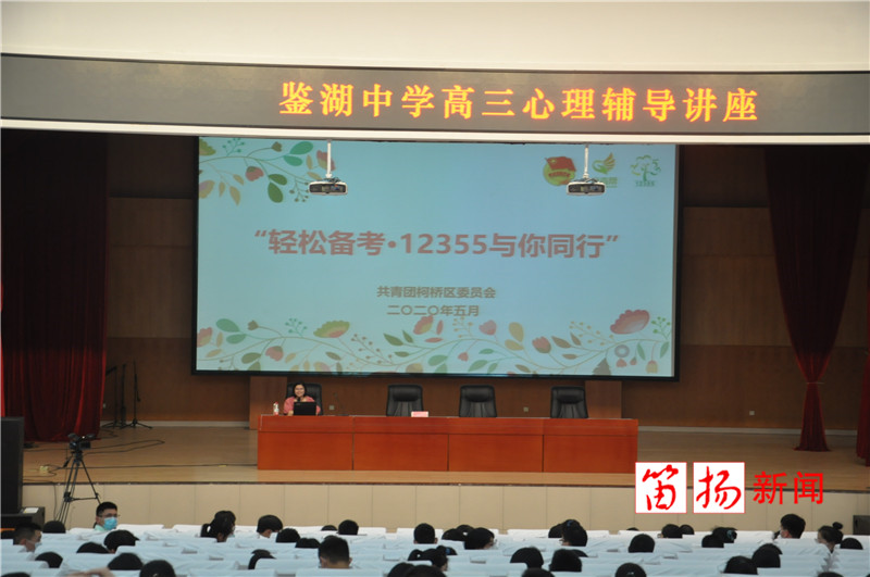 辅导1_副本_副本