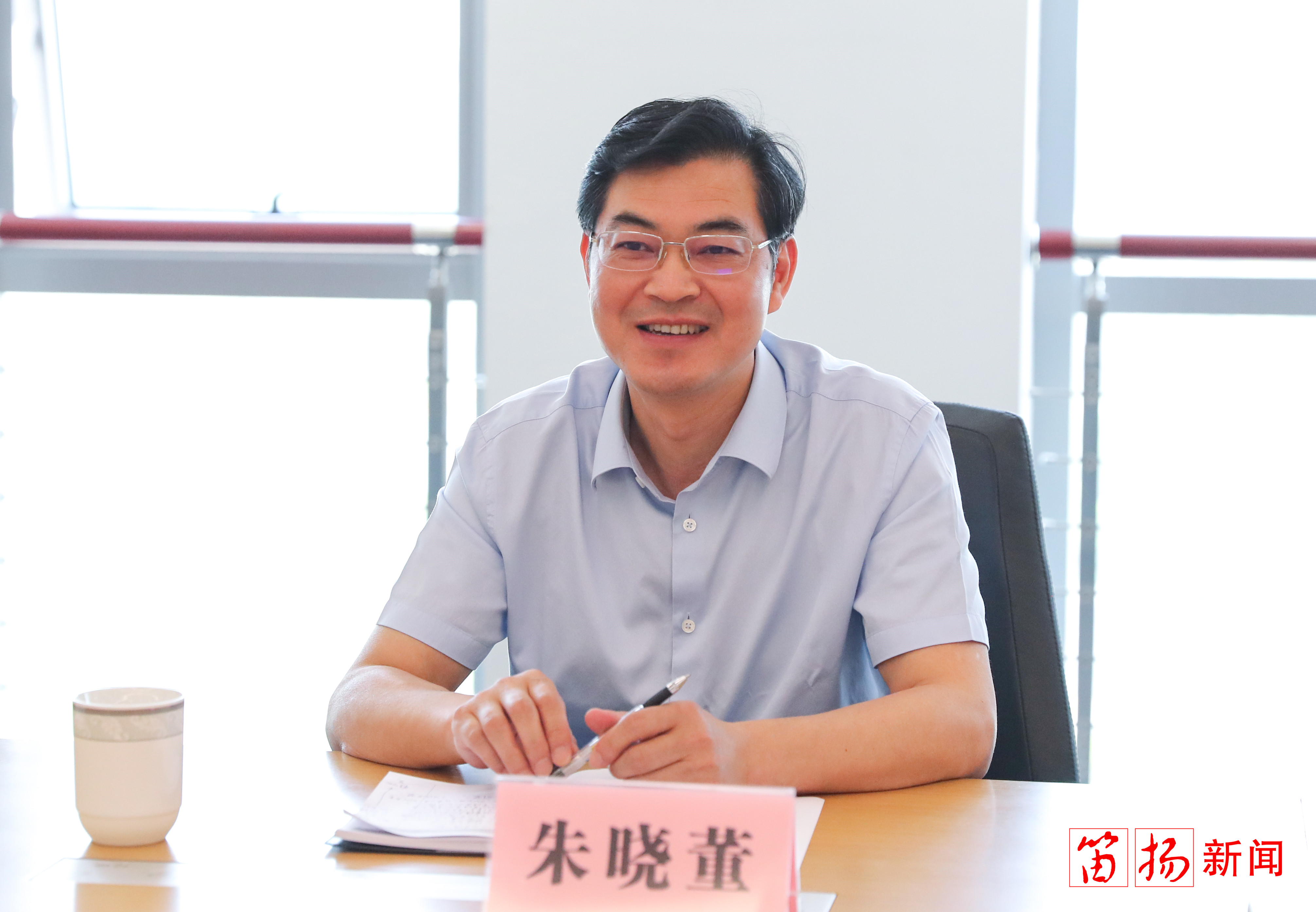 微信图片_20200519142407