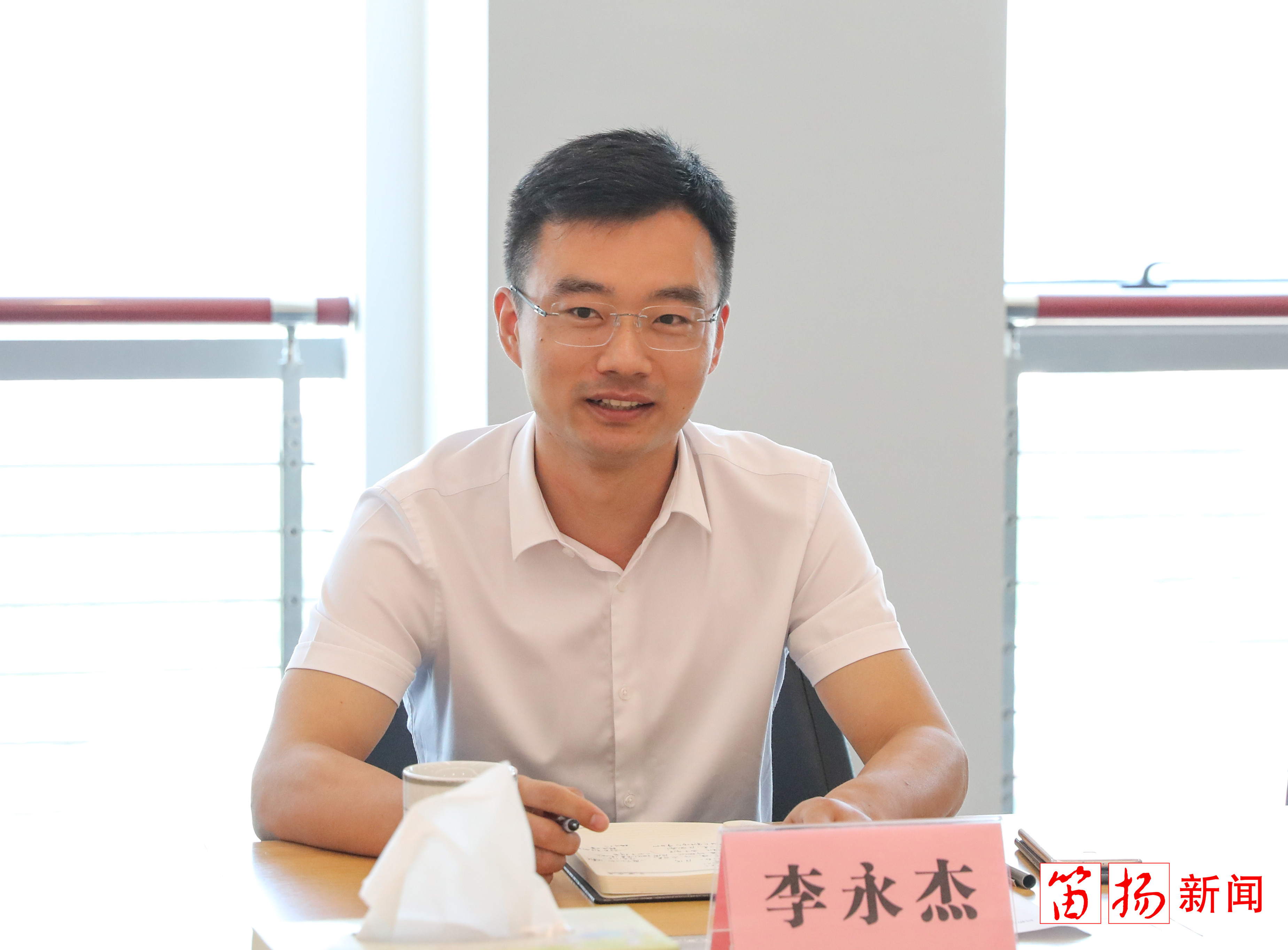 微信图片_20200519142446