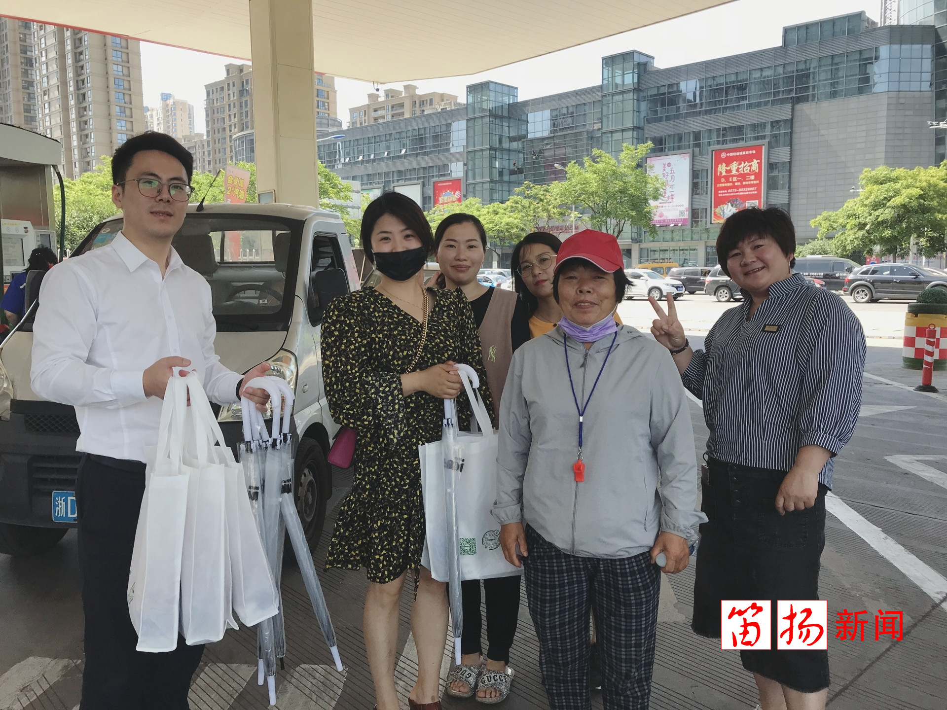 微信图片_20200521154435